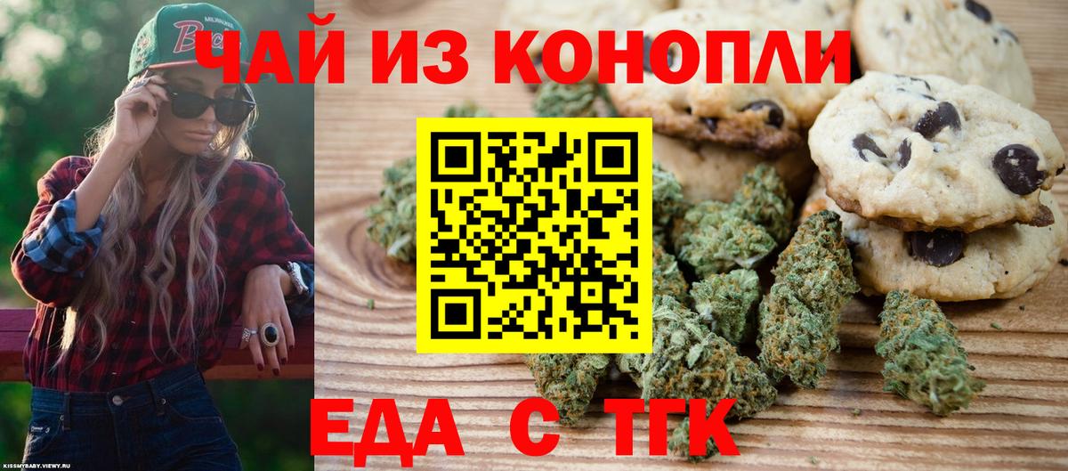 Лсд 25 Люберцы