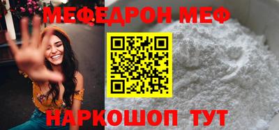 дживик Ипатово