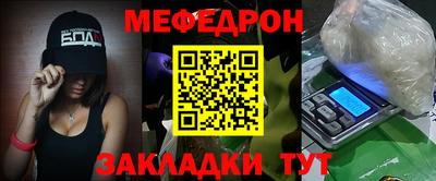 скорость Ирбит