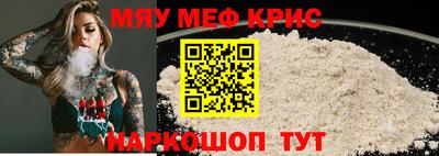 дживик Ипатово