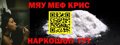 дживик Ипатово