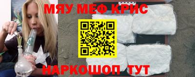 кокаин VHQ Канаш