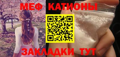 дживик Ипатово