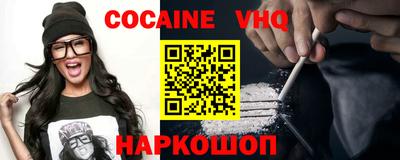 дживик Ипатово