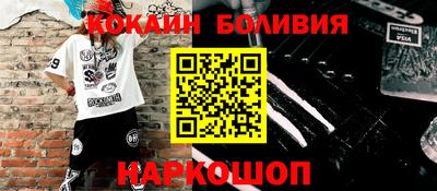 дживик Ипатово