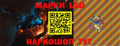 jwh Камышлов