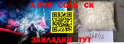 скорость Ирбит