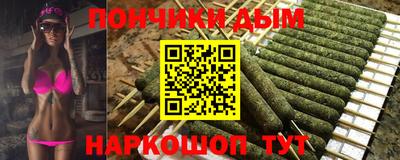 скорость Ирбит