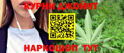 кокаин VHQ Канаш