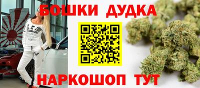 скорость Ирбит