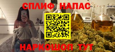 дживик Ипатово