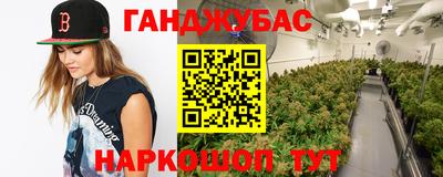 дживик Ипатово