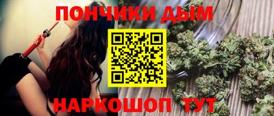 скорость Ирбит