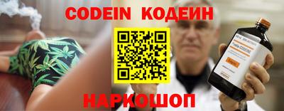 скорость Ирбит