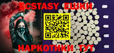 дживик Ипатово