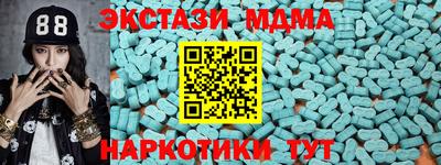 дживик Ипатово