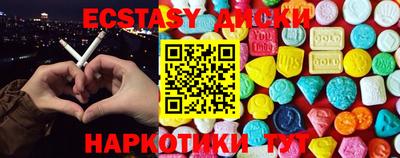 скорость Ирбит
