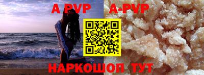 скорость Ирбит