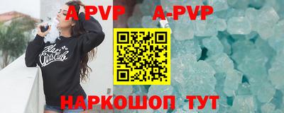 скорость Ирбит