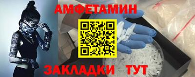 скорость Ирбит