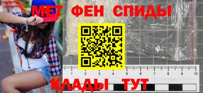 шишки Изобильный