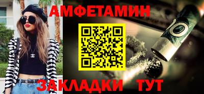 jwh Камышлов