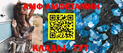 шишки Изобильный