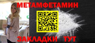 шишки Изобильный