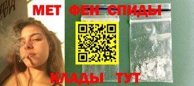дживик Ипатово