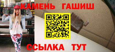 скорость Ирбит