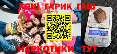 скорость Ирбит