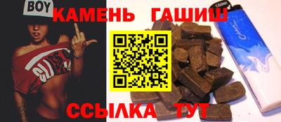 дживик Ипатово