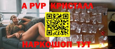 шишки Изобильный