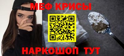 шишки Изобильный