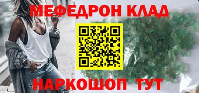 дживик Ипатово